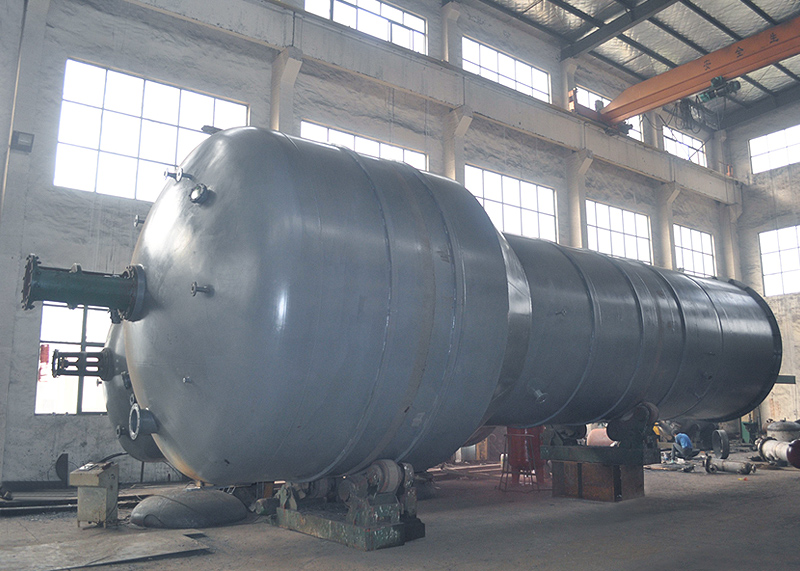 山西北方化学工业公司